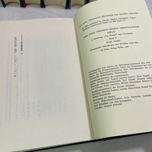 F03♪送料無料★マルクス 資本論草稿集 3～8巻 6冊セット 大月書店 1984年 経済学批判★230718の画像5