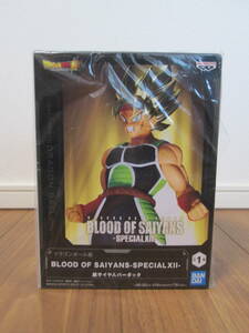 ドラゴンボール超 　BLOOD OF SAIYANS SPECIAL XII 　超サイヤ人バーダック フィギュア