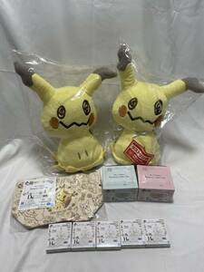 一番くじ ポケットモンスター ミミッキュ Pokmon Mimikkyu's Sweets Party