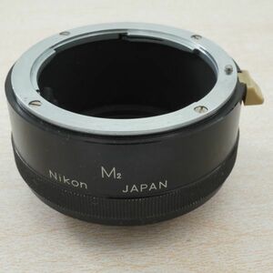 Nikon M2 ニコン エクステンションチューブ 中間 接写 リング アダプター extenstion tube ring