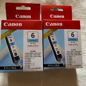 Canon 純正インクBCI-6 PC フォトシアン 2個 ※取付期限切れ