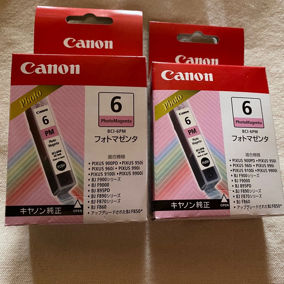 Canon キヤノン インクタンク PFI-107BK ブラック 2個 130ml 純正