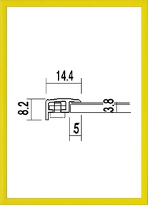 OA picture frame poster panel aluminium frame UV cut PET attaching 5015.. frame B3 size 515X364mm yellow 