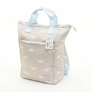 *480717 unused goods Sanrio Sanrio Cinnamoroll nylon box rucksack gray 