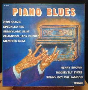 【BB434】V.A.(Blues)「Piano Blues」(2LP), FRANCE Compilation　★オーティス・スパン/メンフィス・スリム/ジャック・デュプリー ほか