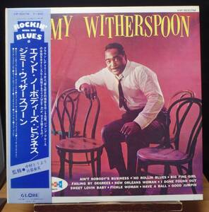 【BB344】JIMMY WITHERSPOON「Same (エイント・ノーボディーズ・ビジネス)」, 77 JPN(帯) mono 国内初回盤　★ジャンプ・ブルース