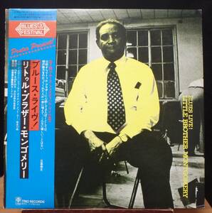 【BB380】LITTLE BROTHER MONTGOMERY「Blues Live! (ブルース・ライヴ！)」, 75 JPN(帯) 見本盤/初回盤/ポスター　★ピアノ・ブルース