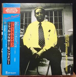 【BB380】LITTLE BROTHER MONTGOMERY「Blues Live! (ブルース・ライヴ！)」, 75 JPN(帯) 見本盤/初回盤/ポスター　★ピアノ・ブルース