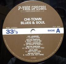 【BB461】V.A.(Blues)「Chi-Town Blues & Soul」(2LP), 79 JPN Compilation　★シル・ジョンスン/メルヴィン・シンプスン ほか_画像8