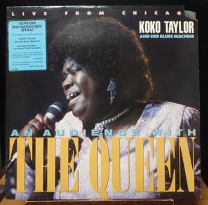【BB390】KOKO TAYLOR And HER BLUES MACHINE「An Audience With The Queen」, 87 US Original　★シカゴ・ブルース