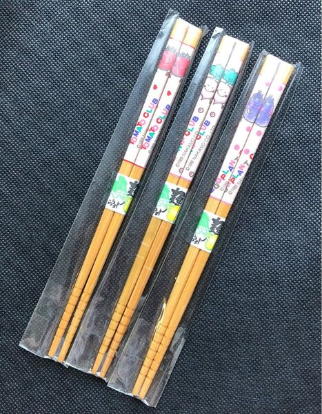 NAKANO 天然竹 箸 3膳セット