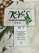 アロハ Hawaii製 USサイズ S（国内のMサイズくらいです）eBay購入_画像4