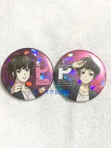 劇場版PSYCHO-PASS PROVIDENCE ホログラム缶バッジ 橋野サル先生＆斎夏生先生ver. / 常守朱 セット