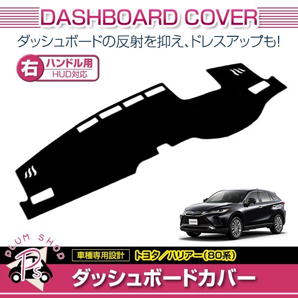 ヤフオク! -「ハリアー ヘッドライト」の落札相場・落札価格