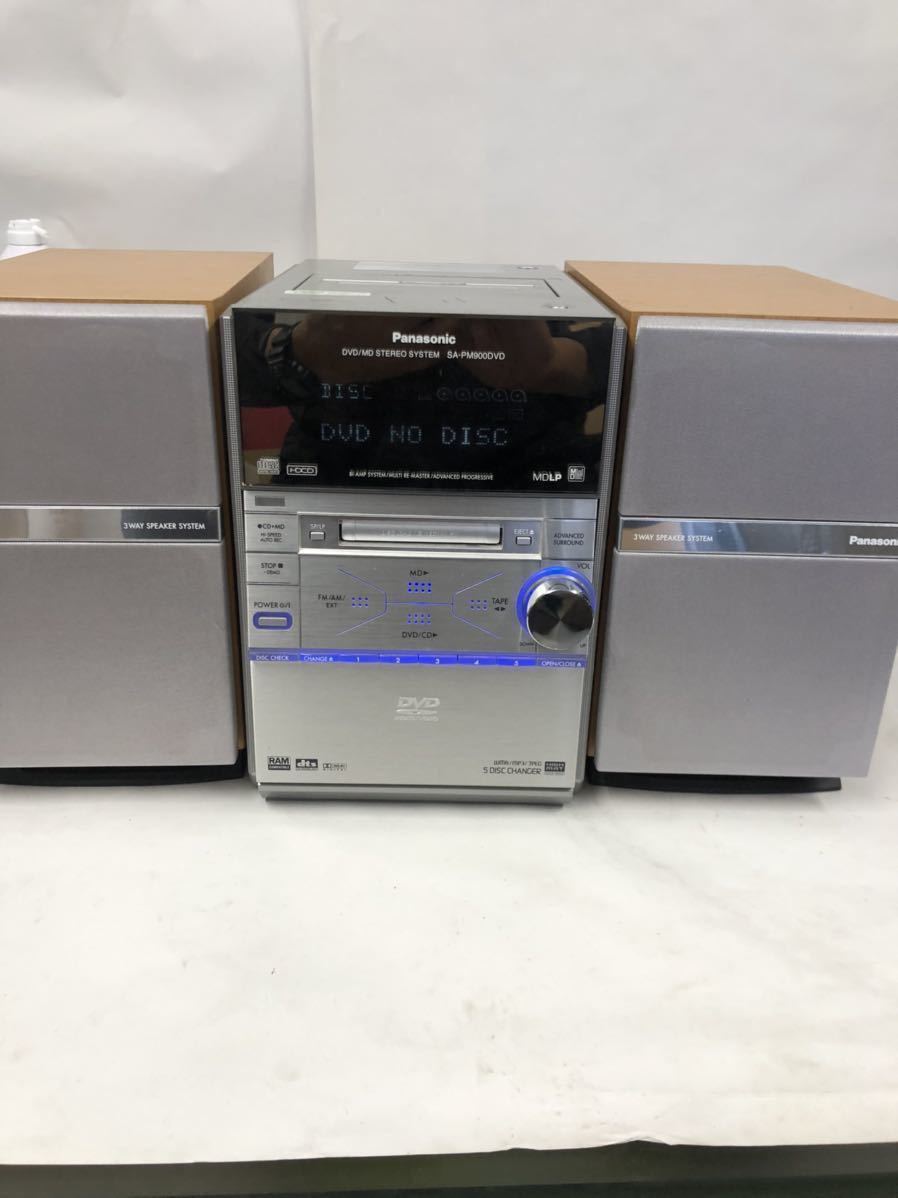 Panasonic SA-PM900DVD システムコンポ CD MD DVD TAPE FM/AM-