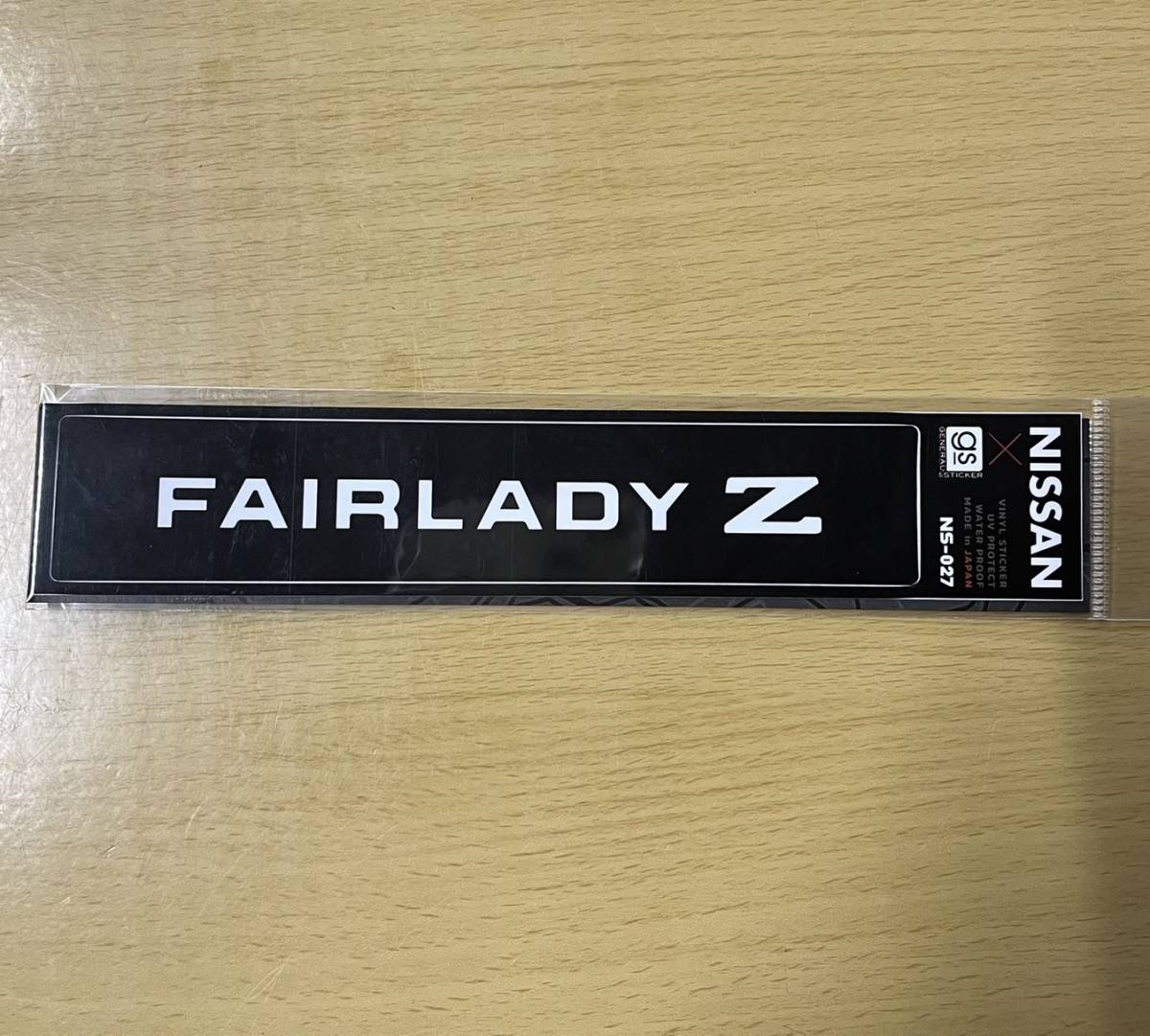 2023年最新】ヤフオク! -fairlady z31の中古品・新品・未使用品一覧