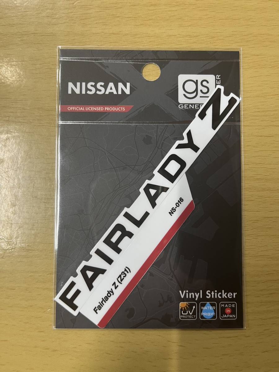 年最新ヤフオク!  fairlady zの中古品・新品・未使用品一覧