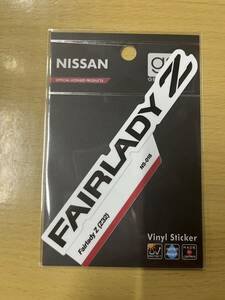 送料90円　日産ステッカー Fairlady Z Z32 ステッカー NS014 NISSAN