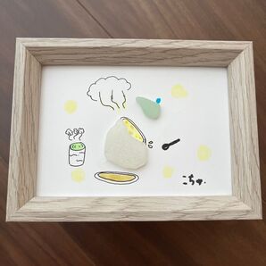 ◆ おっとっと ちゃわんむし