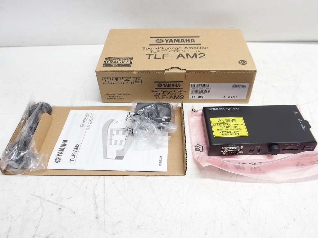 2023年最新】ヤフオク! -#tlfの中古品・新品・未使用品一覧