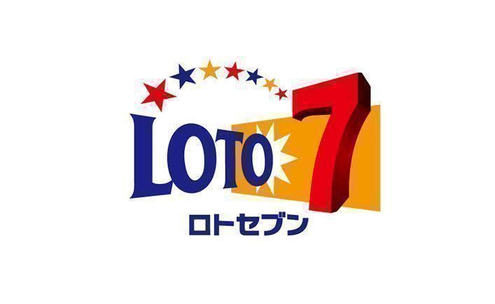 ヤフオク! -「ロト6予想」(コンピュータ) の落札相場・落札価格