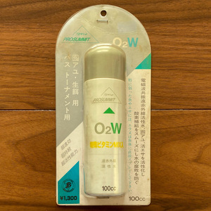 1点限り　定形外可　プロサミット　O2W　遠赤外線活性水　100cc　展示品