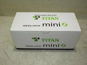 ▲▽6785　未使用　タイタン　TITAN　ハーネス・胴ベルト型兼用巻き取り式ダブルランヤード REELOCK mini　ランヤード　HL-HW-130△▼