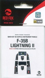 レッドフォックススタジオ RFSQS-48018 1/48 F-35B ライトニングⅡ (イタレリ用) 3Dプリンター計器盤