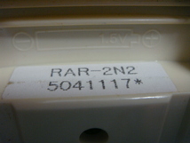 RAR-2N2 日立 HITACHI エアコン用リモコン 送料無料 スピード発送 即決 動作確認済 不良品返金保証 純正 C2109_画像4