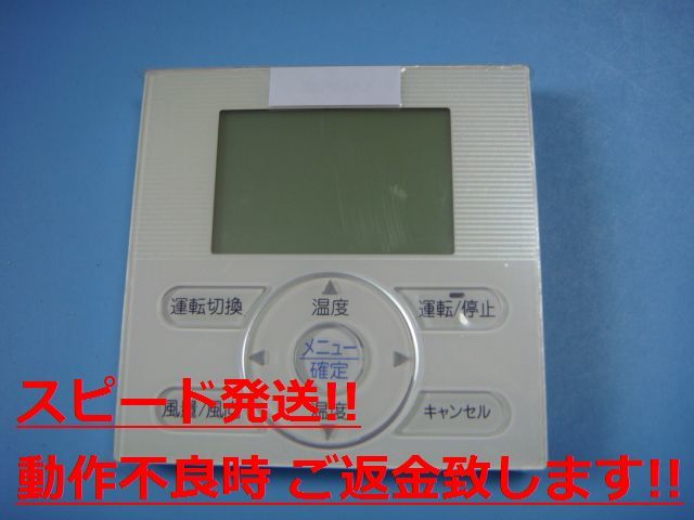 2025年最新】Yahoo!オークション -アイシン(エアコン)の中古品 2025年最新】Yahoo!オークション -アイシン(エアコン)の中古品