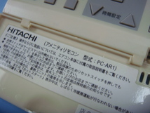PC-AR1 日立 HITACHI エアコンリモコン パッケージ 業務用 送料無料 スピード発送 即決 不良品返金保証 純正 C1930_画像3