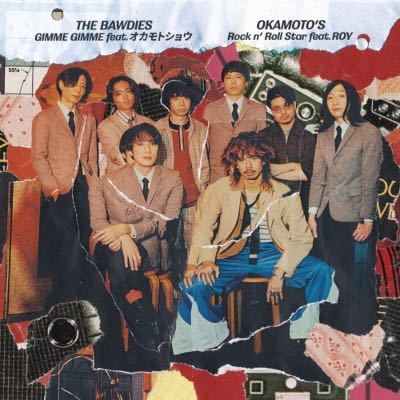 OKAMOTO'S レコード 2枚セット BL EP / BOY
