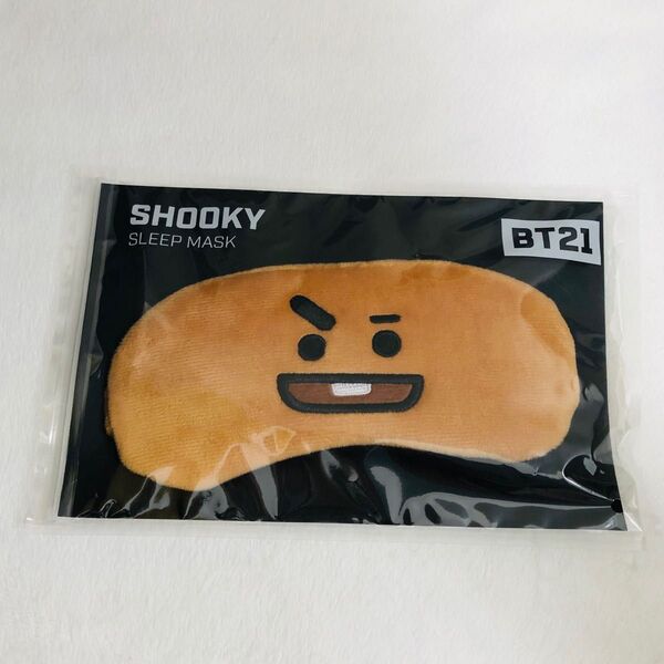 BT21 SLEEP MASK アイマスク　SHOOKY 公式