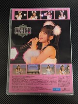 稲場愛香 2022 バースデーイベントDVD ソロになっても！25歳も！がんばりまなかん Juice=Juice カントリー・ガールズ 稲葉愛香 FC限定_画像2