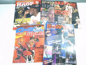 □【中古本】NBA 雑誌まとめて　5冊 「HOOP8」「NBA YEARBOOK」「COOL」「Number」マイケルジョーダン