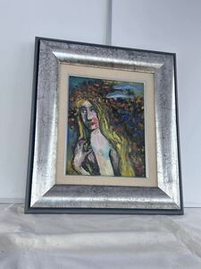 Art hand Auction ◆真作 海の妖女 飯塚羚児 油絵 F3 額装◆g-937, 絵画, 油彩, 抽象画