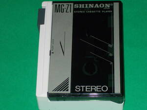 ジャンク★SHINAON MG-Z1 STEREO CASSETTE PLAYER ステレオカセットプレーヤー★MADE IN JAPAN 日本製★再生専用★昭和レトロ アンティーク