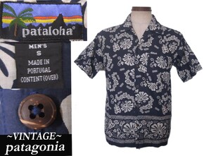 90s ビンテージ pataloha ポルトガル製 パタロハ patagonia アロハシャツ VINTAGE ハワイアン HAWAII サンサーフ RL パタゴニア model