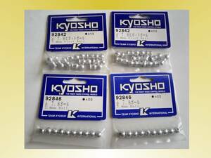 Kyosho 92842 92846 7.8mm Pivot Ball & Ball 2Sets each/ピボットボール・ボール　各2個セット