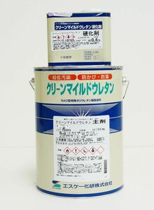 クリーンマイルドウレタン 4kgセット 白/淡彩色 エスケー化研 外壁 塗料 Z26