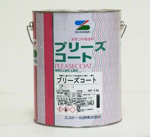 プリーズコート 4kg 白/淡彩色 エスケー化研 外壁 塗料 Z26