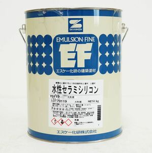 水性セラミシリコン 艶消し 4kg 濃彩色 エスケー化研 外壁用塗料 Z26