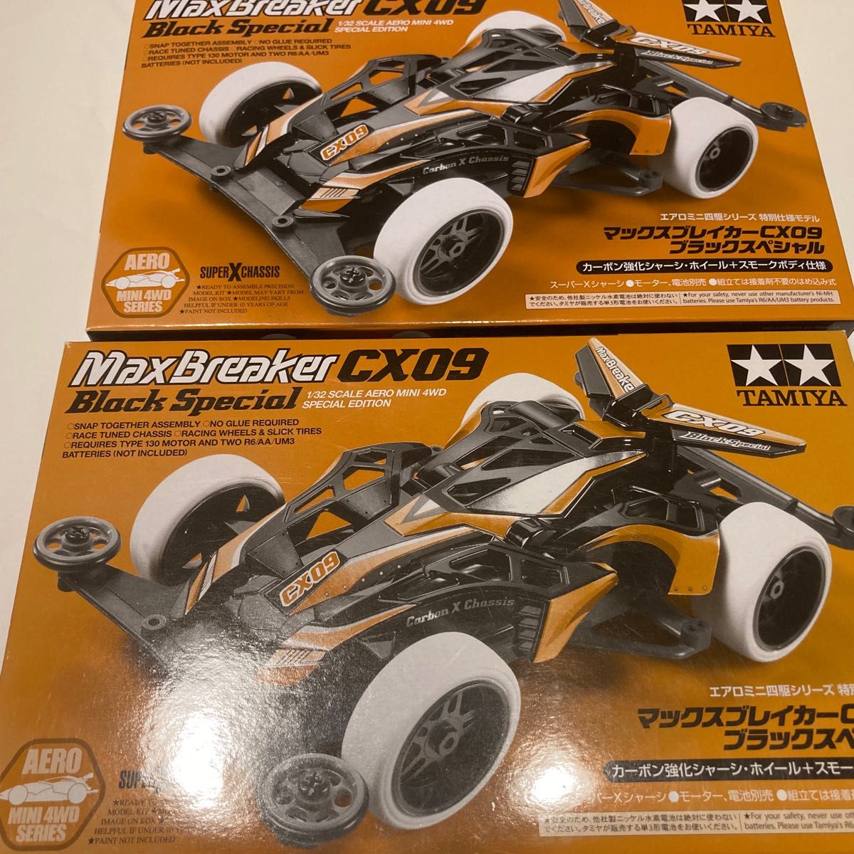 限定】タミヤ ミニ四駆 当時物 マックスブレイカーCX09+|PayPayフリマ