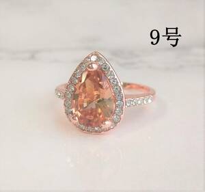  Drop ring pink gold 9 number zirconia usually using ring Drop ring papa la Cheer sapphire color 