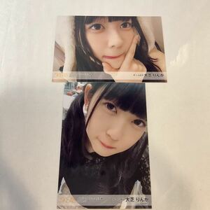 SKE48 大芝りんか チームKⅡ メンバープロデュース写真 2018.5 SK523