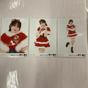 SKE48 相川暖花 チームE 2022年 12月 月別 ランダム 生写真 コンプ SK302