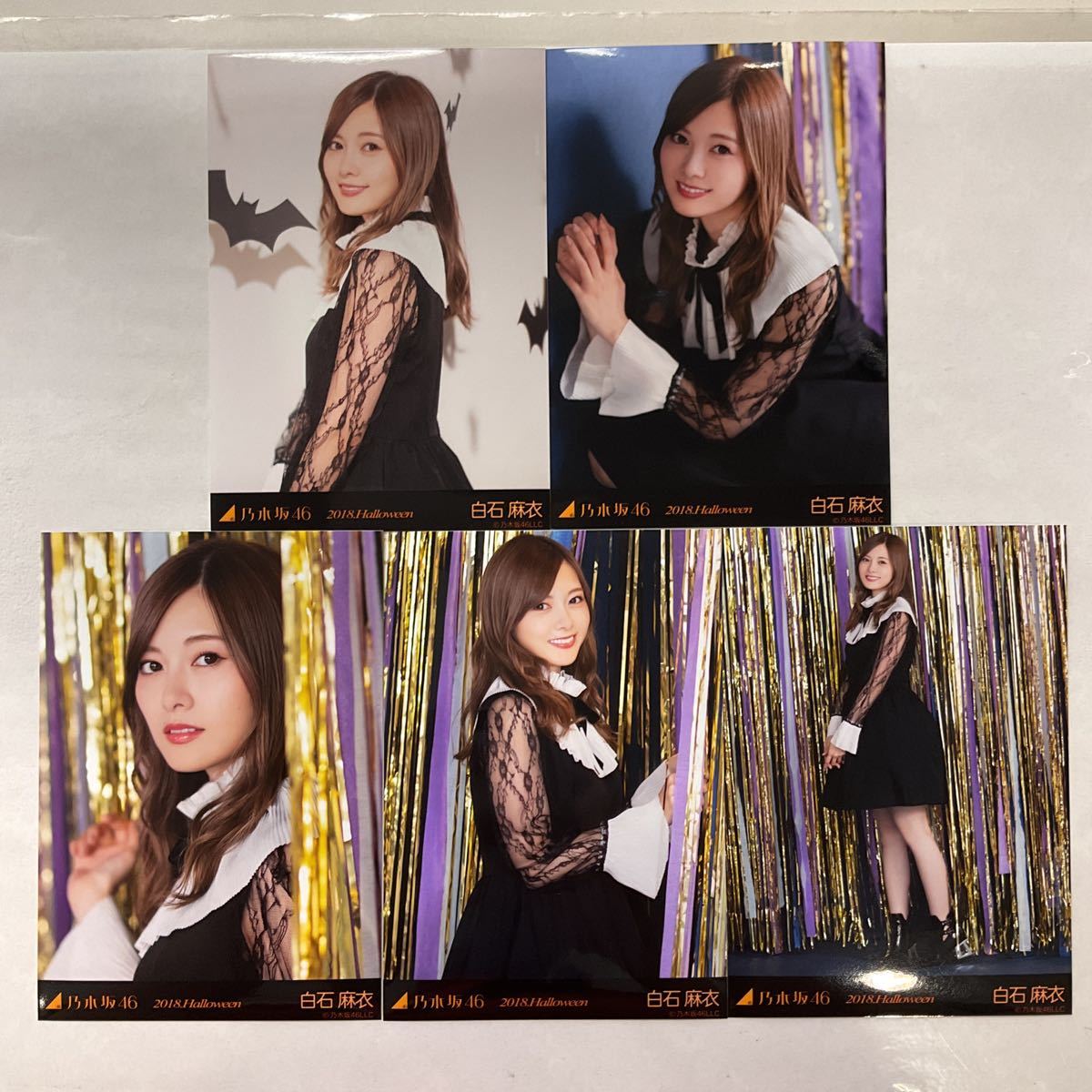 ヤフオク! -「白石麻衣 生写真 ハロウィン」の落札相場・落札価格