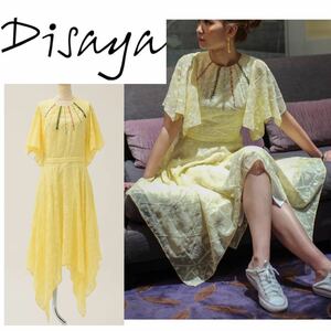 美品 DISAYA ディサヤ ドレス 刺繍 ワンピース フレア 黄色 イエロー ミモレ丈 ロングワンピース