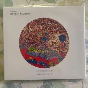 坂本龍一 CD/TO THE MOON AND BACK 