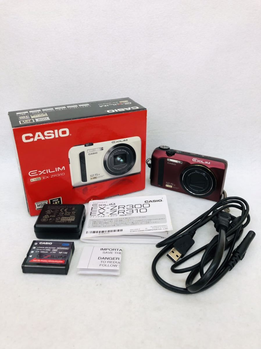ヤフオク! の落札相場・落札価格